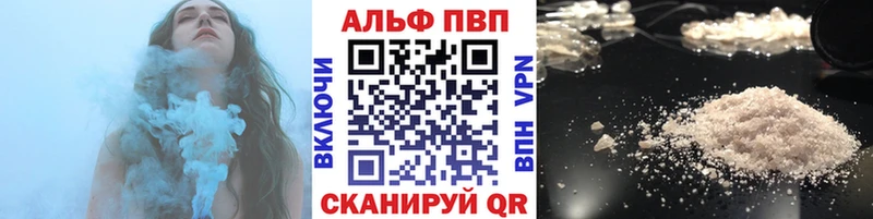Где можно купить наркотики Верхнеуральск Гашиш АМФЕТАМИН СК МЕФ Каннабис
