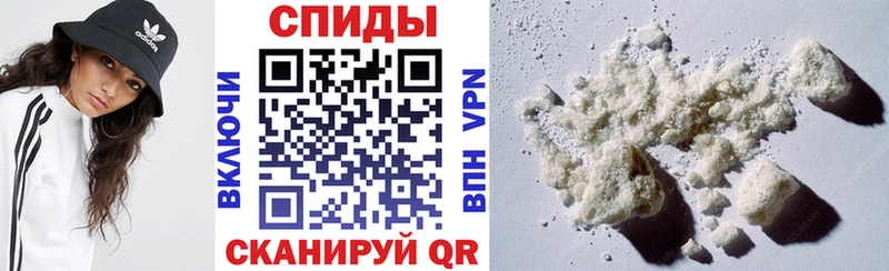 Amphetamine 97%  Верхнеуральск 