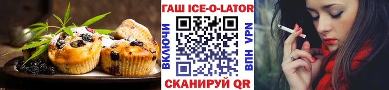 blacksprut ТОР  Верхнеуральск  Cannafood конопля 