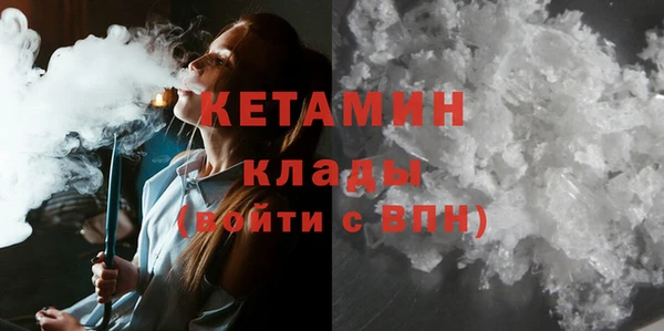 COCAINE Баксан