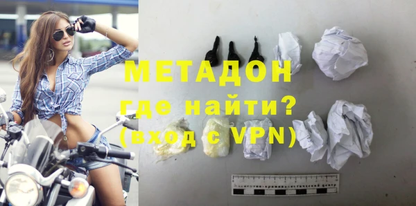 мескалин Балахна