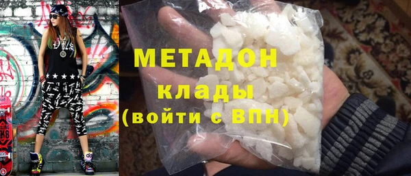 COCAINE Баксан