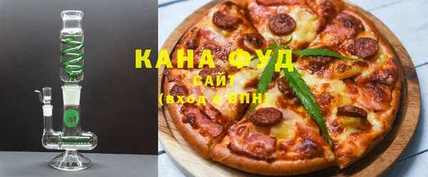 экстази Балабаново