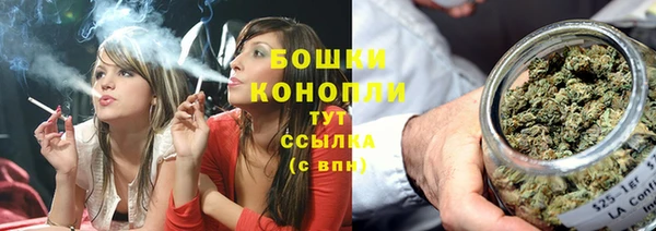 COCAINE Баксан