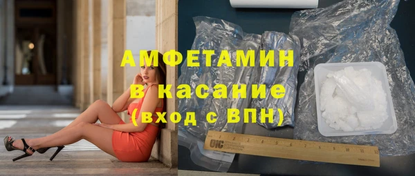 COCAINE Баксан