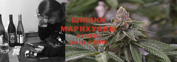 экстази Балабаново